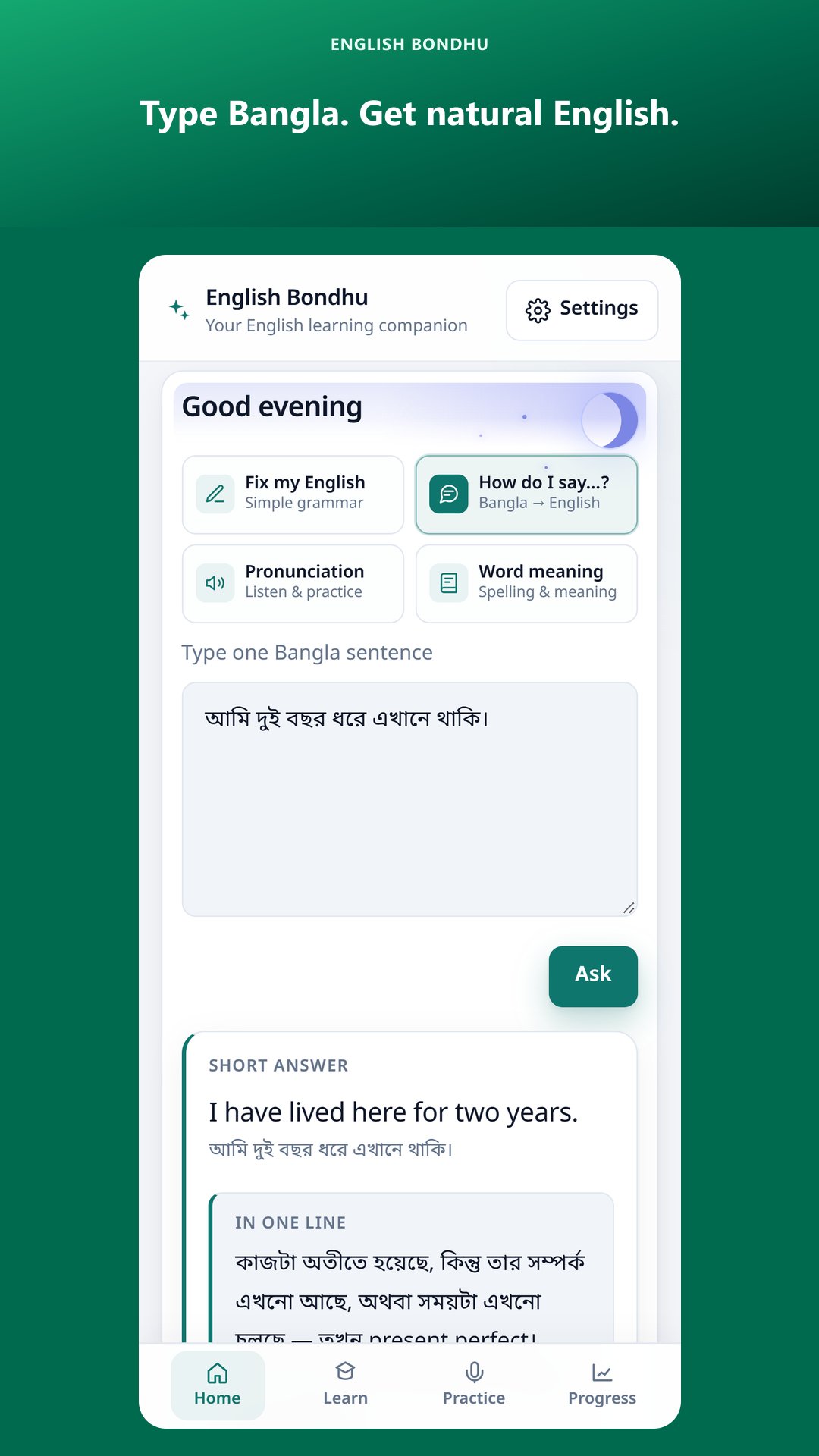 Say mode: Bangla question with English answer