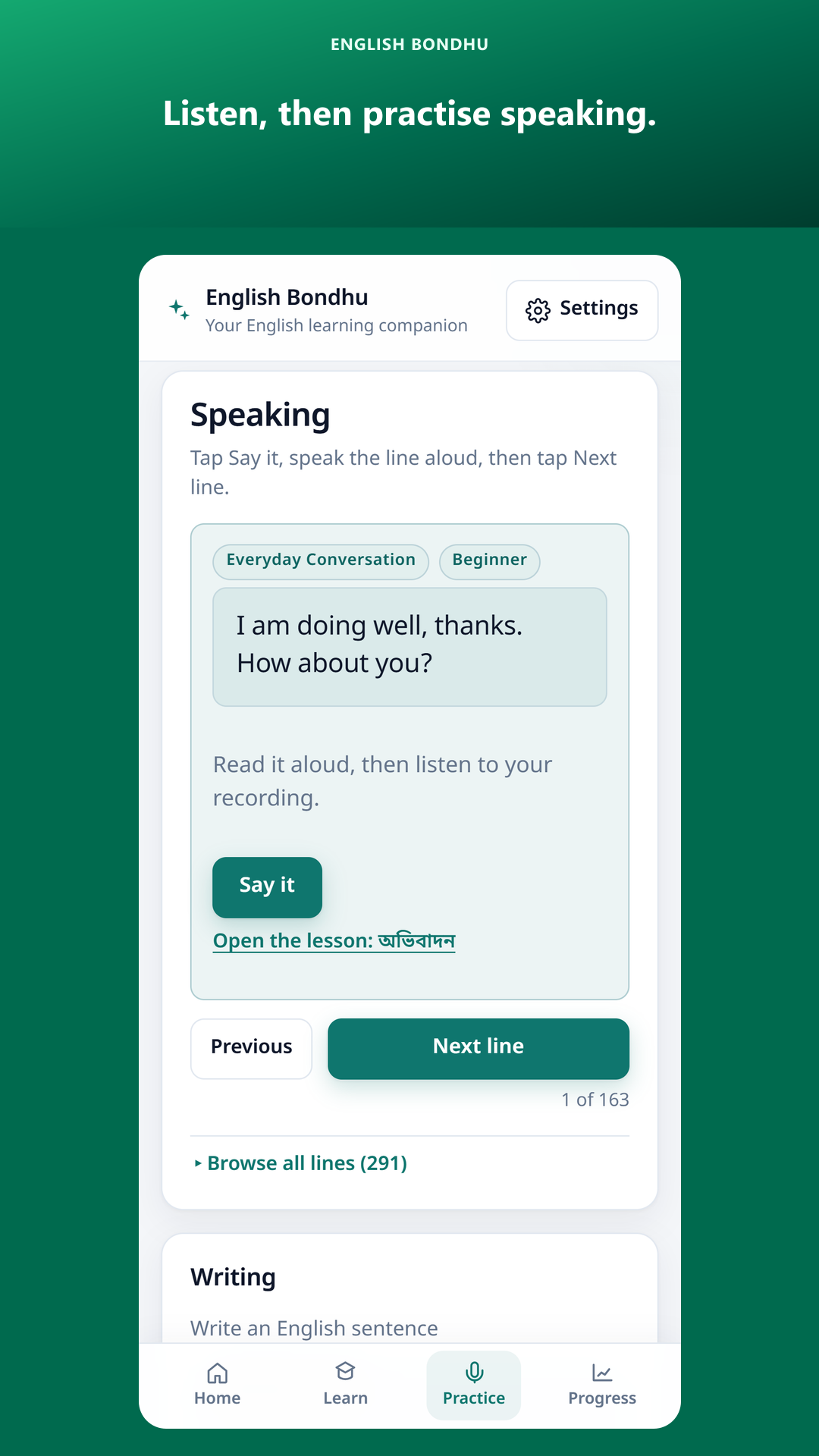 Practice screen with speaking prompt