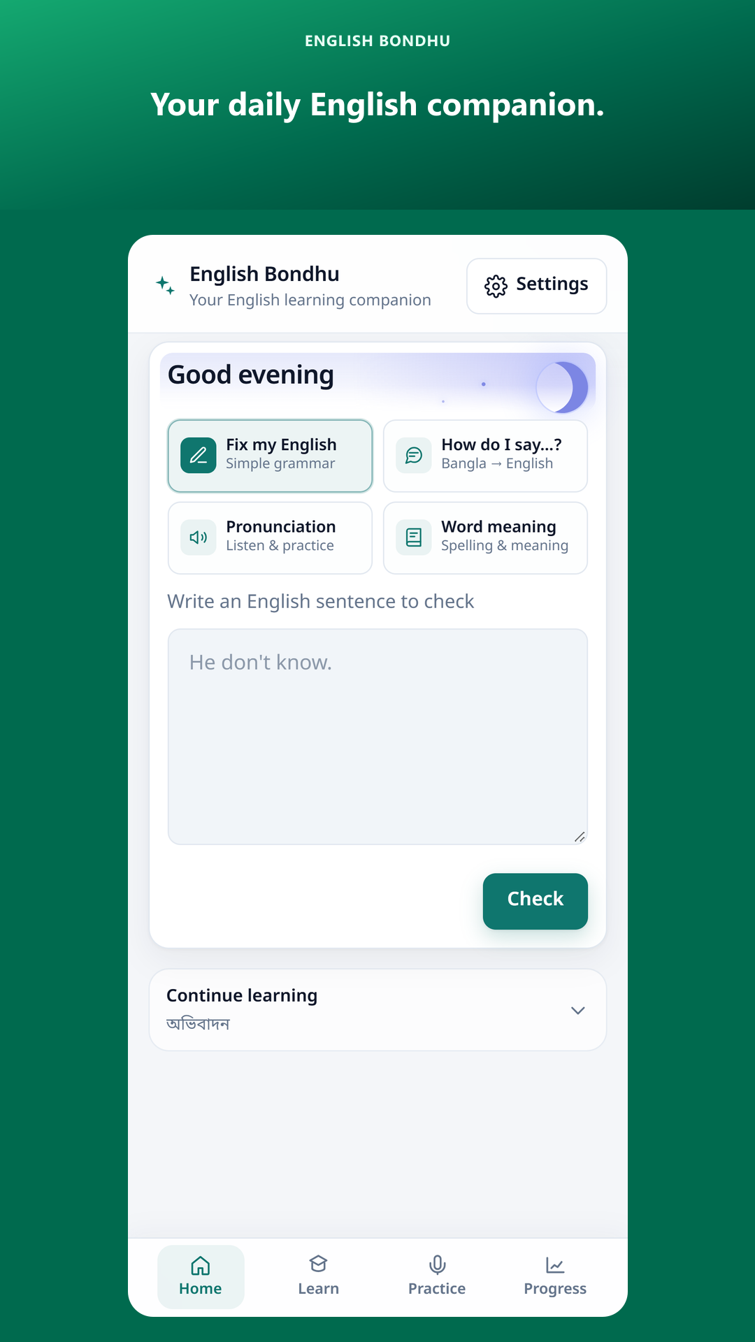 English Bondhu home screen with streak and ask card